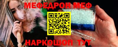 скорость Новодвинск