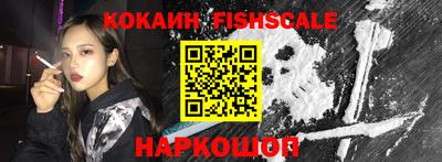 марки nbome Новозыбков