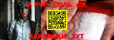 скорость Новодвинск