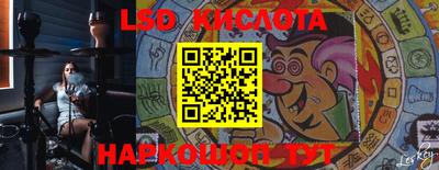 марки nbome Новозыбков