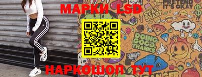 скорость Новодвинск