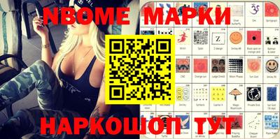 скорость Новодвинск