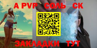 скорость Новодвинск