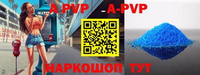 скорость Новодвинск