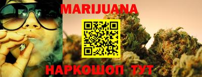 винт Новокубанск