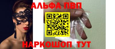 скорость Новодвинск