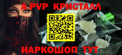 скорость Новодвинск