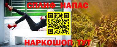 скорость Новодвинск