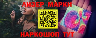 скорость Новодвинск