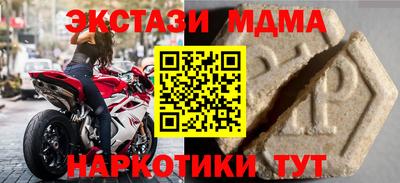 скорость Новодвинск