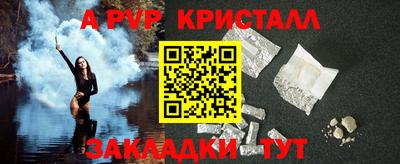 марки nbome Новозыбков