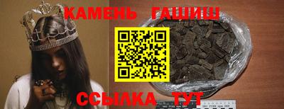 марки nbome Новозыбков