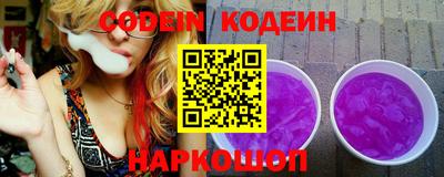скорость Новодвинск