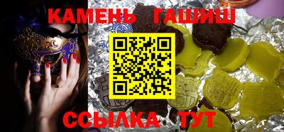 скорость Новодвинск