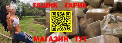 винт Новокубанск