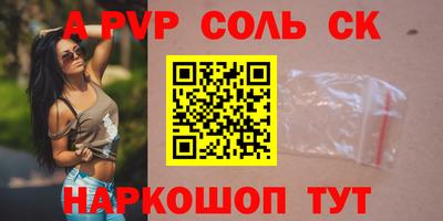 скорость Новодвинск