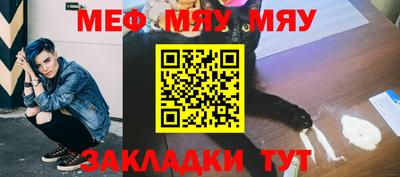 марки nbome Новозыбков